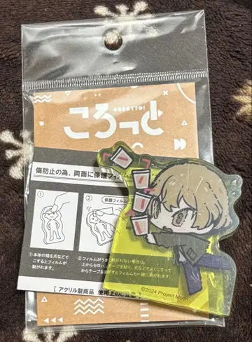 LimbusCompany 림버스컴퍼니 코롯토 피규어 싱클레어