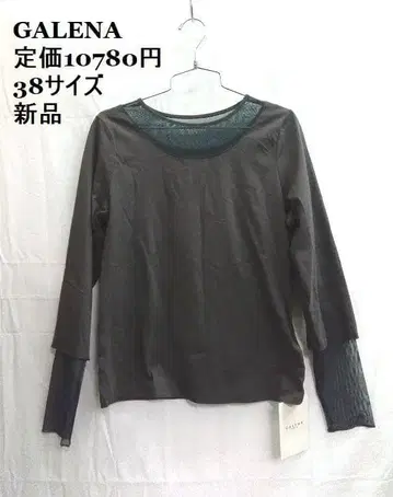 새상품 GALENA / 가레나 차콜 그레이 티셔츠 38 사이즈