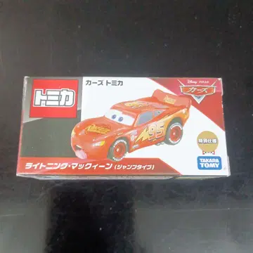 카즈 토미카 라이트닝 맥퀸 점프 타입