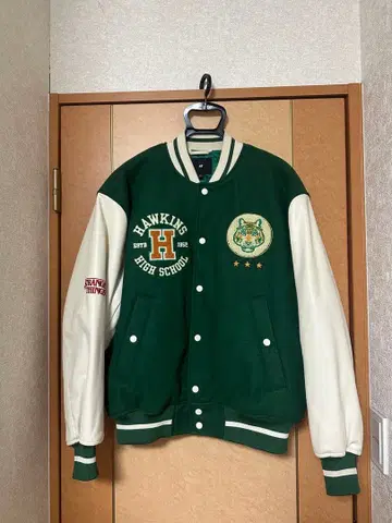 호킨스 하이 스쿨 바시티 자켓