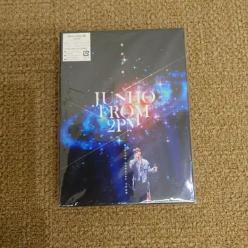 JUNHO FROM 2PM 라이브 DVD