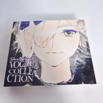 잭 장르 VOCAL COLLECTION 3CD 3CD 3장 세트