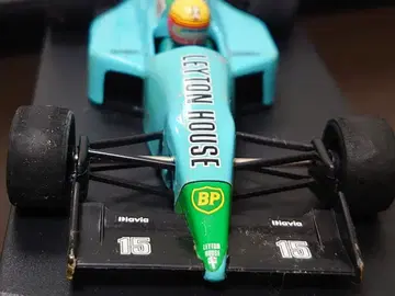 ONYX 1/43 F1'90 레턴 하우스 CG901 #15