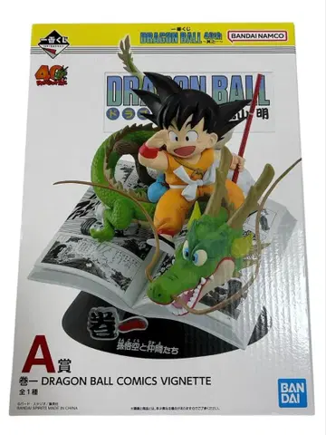[ 제일복권 ] 드래곤볼 40th A상 권일 피규어