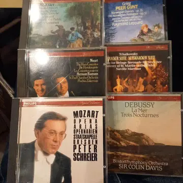 서독반 PHILIPS 6장 세트