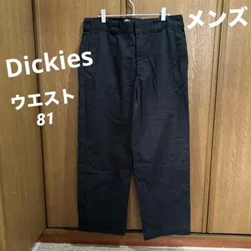Dickies 블랙 치노 팬츠 밑단 기장 수선 보정 완료