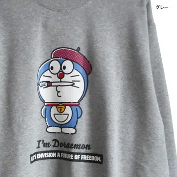 도라에몽 남성용 트레이닝복 속기모 베레모 후지코 F 후지오 그레이 M