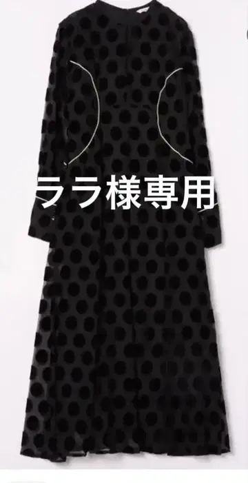 [ 새상품급 ] CLANE 클라네 BIG DOT OPAL 원피스