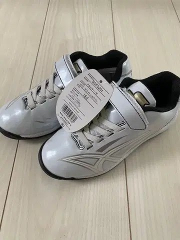 SSK 스파이크 슈즈 스탈키 TR