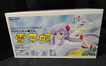 1/6 유키코 공주 도로롱 연마군 모델 차고롬 MINE