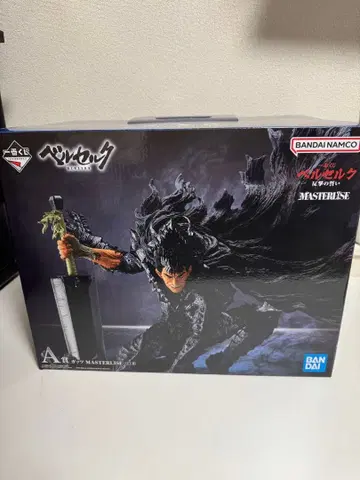 베르세르크 반격의 맹세 제일복권 A상 갓츠 MASTERLISE 피규어