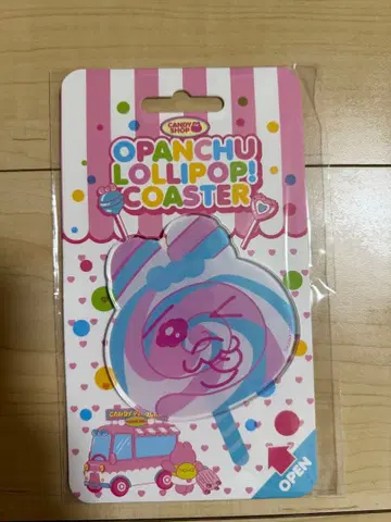 빤쮸토끼 CANDY PANICHU POPUP 아크릴 코스터
