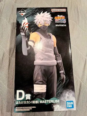 반다이 나루토 하타케 카카시 MASTERLISE 덤 포함