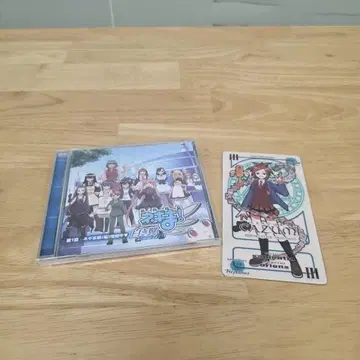 마법선생 네기마! 애니메이션 CD 특전 클리어 카드 세트