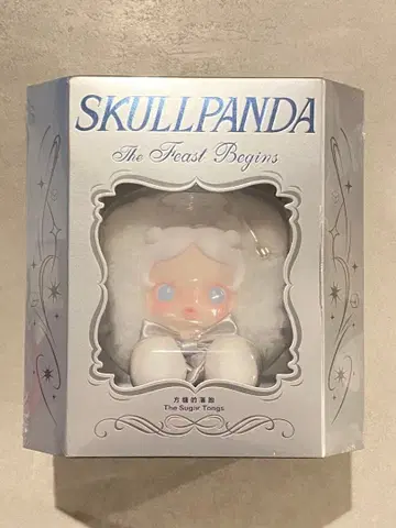 SKULL PANDA The Feast Begins 미니 백 팝업