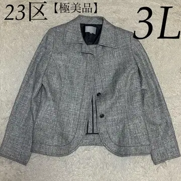23구 [컨디션 최상] 44 3L XXL 라메 실크 트위드 세레모니