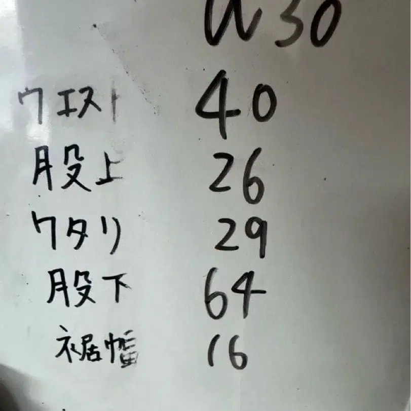 2번째 상품 이미지