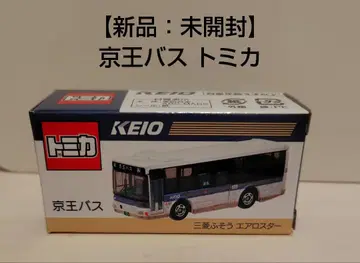 [ 익명 배송 미개봉 새상품 ] 토미카 케이오 버스