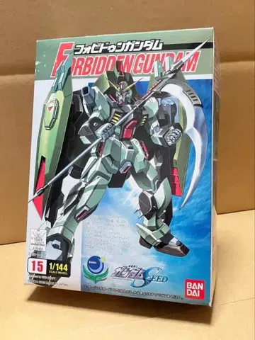[초귀중품] 1/144 포비든 건담 건담 프라모델 SEED 2005