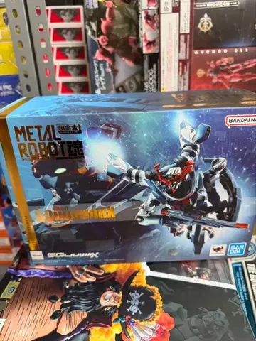 METAL ROBOT혼 GQuuuuuuX 지크 액스