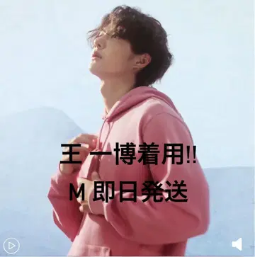 Lacoste 왕일박 착용 후드티 레어!