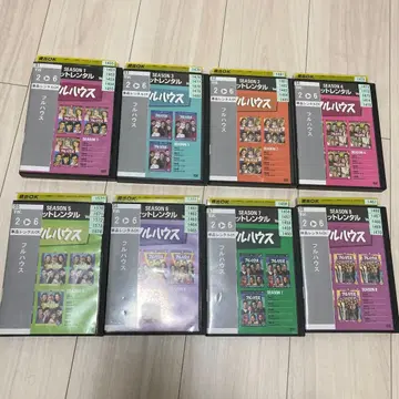 [필독] 풀하우스 드라마 DVD 39장