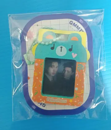 PondPhuwin 시크릿 키체인 GMMTV