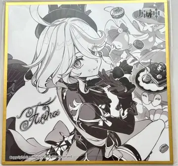 원신 프리나 원신fes 2024 색지 공식 정품