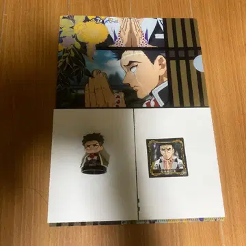 귀멸의 칼날 교메이