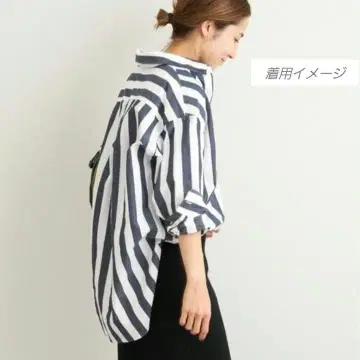 스트라이프 셔츠 굵은 피치 긴팔 셔츠 멋스러운 모노톤 운동회 코디