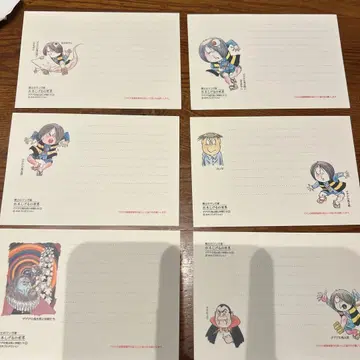 미즈키 시게루 엽서