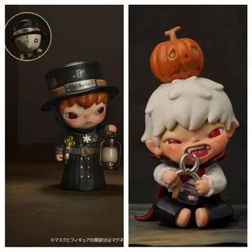 히로노 몬스터 카니발 닥터 비크 외