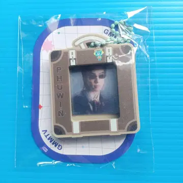 Phuwin 키체인 PondPhuwin GMMTV ( B )