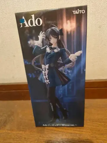 Ado 피규어 Winter ver.