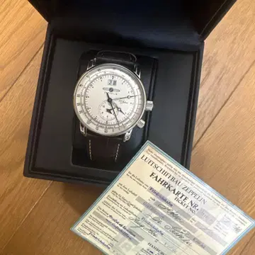 체펠린 ZEPPELIN 100주년 기념 모델 손목시계 7640-1