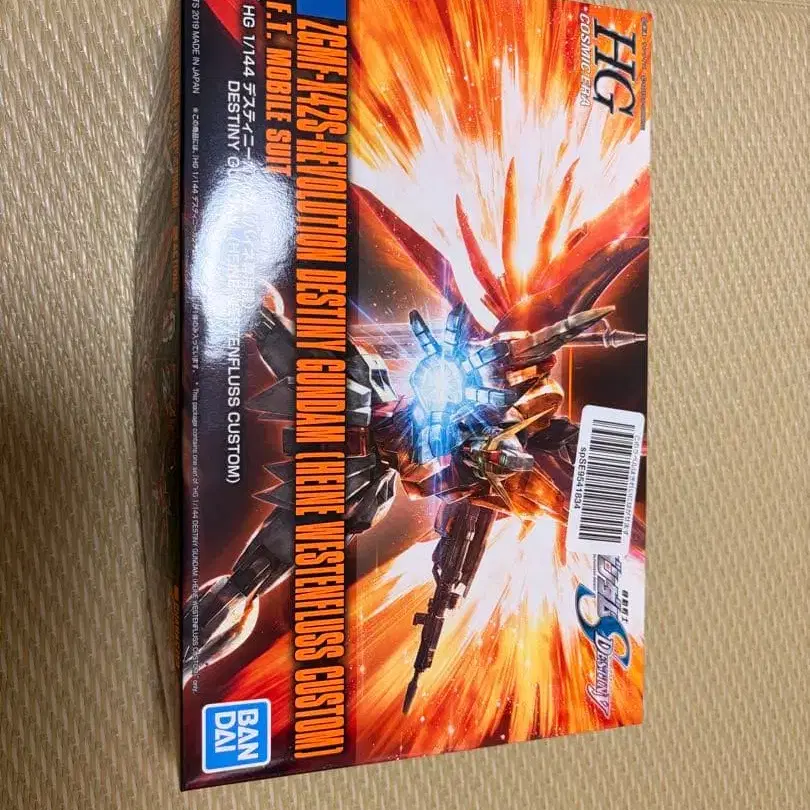 1번째 상품 이미지