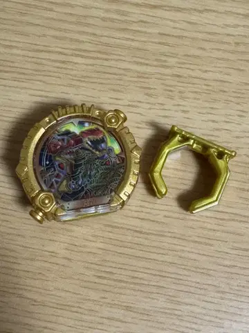 센타이 링 공룡저