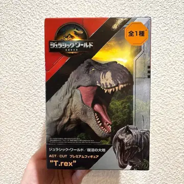 쥬라기 월드 프리미엄 피규어 T.REX