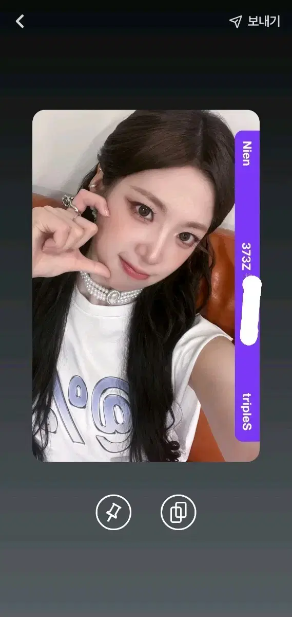 Triples Hellolive Object Nien sion