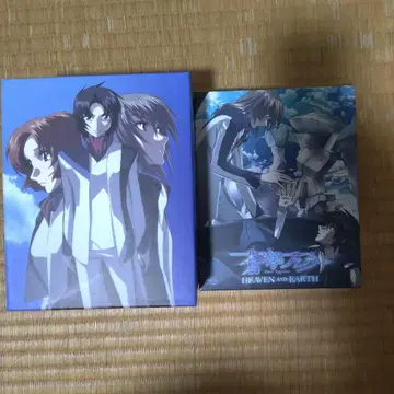 소라의 날개 블루레이 BOX Heaven and earth