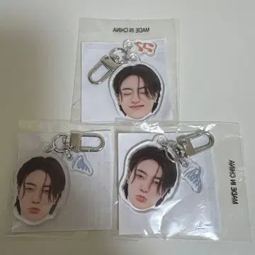 TREASURE 하루토 얼굴 아크릴 키링 희로애락