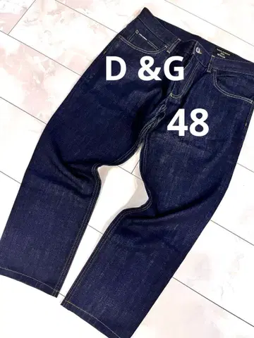 새상품 돌체앤가바나 데님