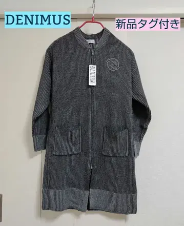 DENIMUS 데니마스 그레이 리브 롱 기장 가디건 M 사이즈