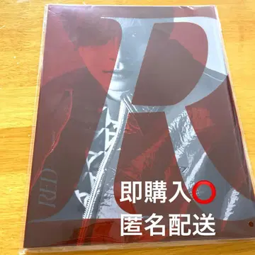 야마다 료스케 RED 팜플렛 ryosukeyamada