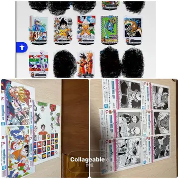 제일복권 드래곤볼 40주년 F상 G상 H상 ACLLECT 묶음 판매