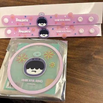 TXT 휴닝카이 러버 참 러버 밴드