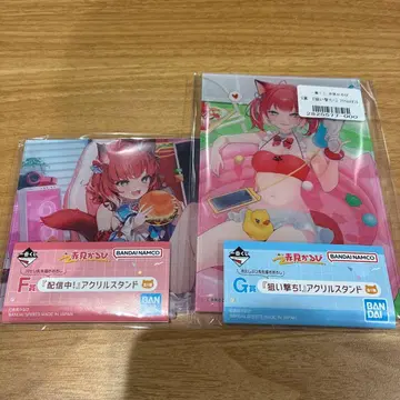 아카미 카루비 제일복권 F상 G상 세트