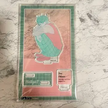 하이큐 오이카와 토오루 아크릴 스탠드