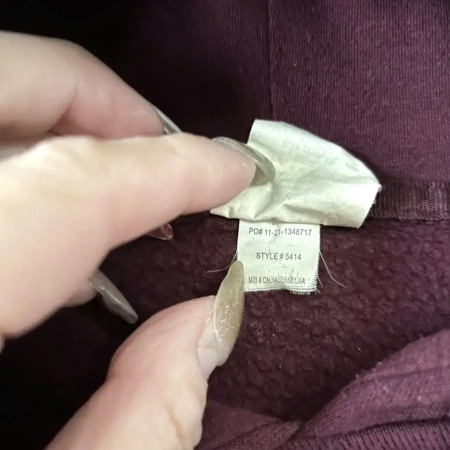 8번째 상품 이미지