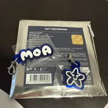 TXT 영준 아크릴 참 키링 ACRYLIC CHARM